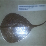 Anurathapura Sared Bodhi Tree Leaf Talisman