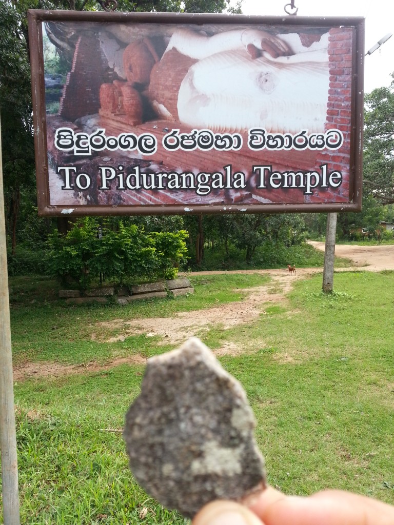 Pidurangala Look At Me Rock Talisman