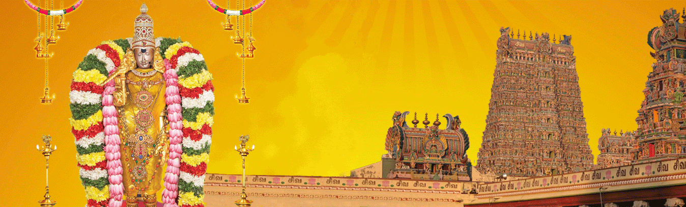 Meenakshi banner