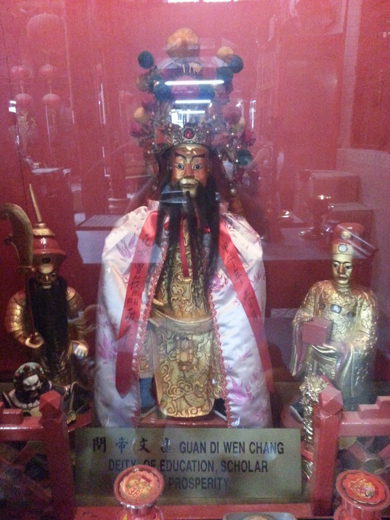Wen Chang Education Diety