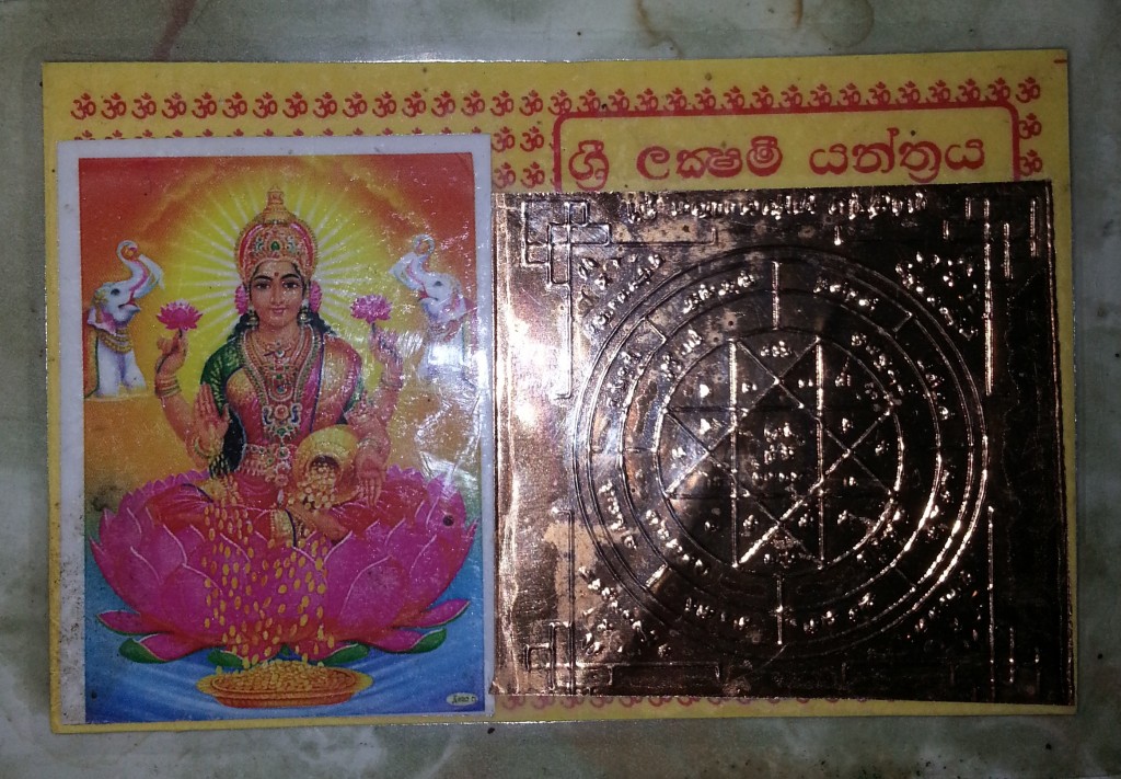 Lakshmi Tanka front